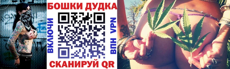 Купить Алапаевск Конопля СОЛЬ Cocaine ссылка на мегу рабочий сайт Мефедрон ГАШИШ