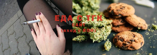 Альфа ПВП Абдулино