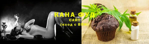 ECSTASY Абинск