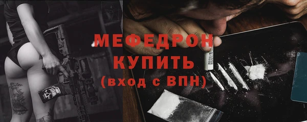 круглые Покачи