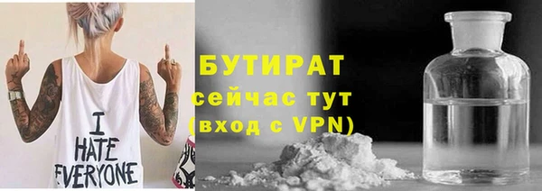 круглые Покачи