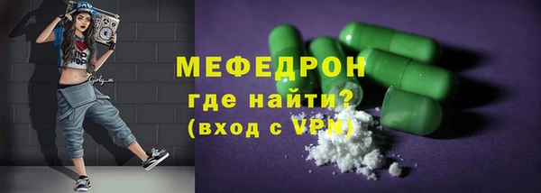 гидропоника Протвино
