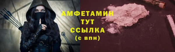 мяу мяу мука Покров