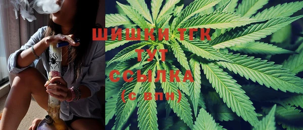 мяу мяу мука Покров