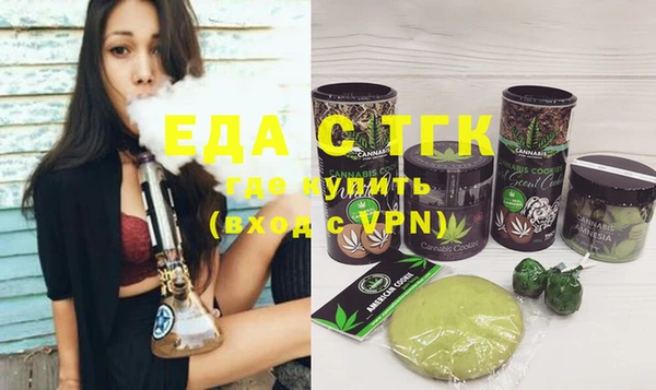 Альфа ПВП Абдулино