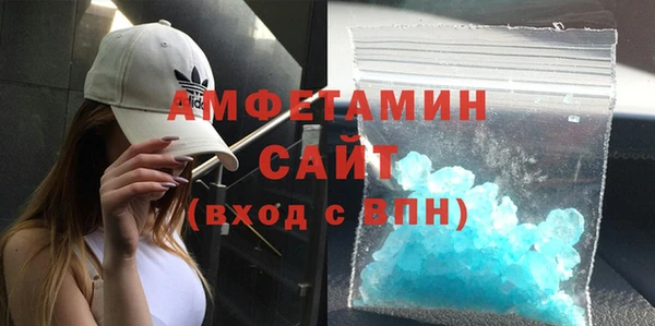 круглые Покачи