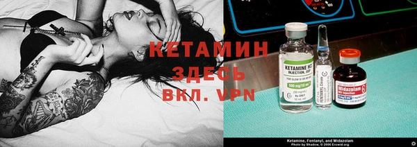 марки nbome Приозерск