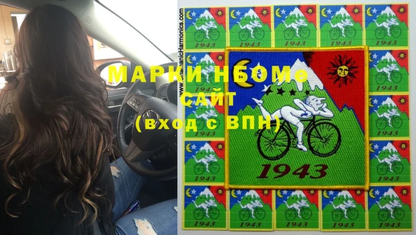круглые Покачи