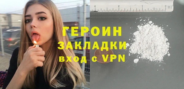 мяу мяу мука Покров