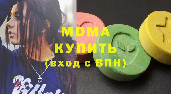 мяу мяу мука Покров