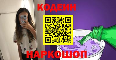 круглые Нягань