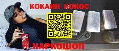 круглые Нягань
