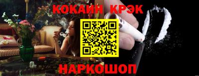 круглые Нягань