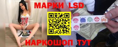 круглые Нягань