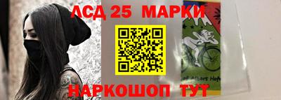 круглые Нягань