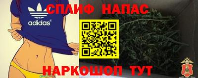 первитин Обь