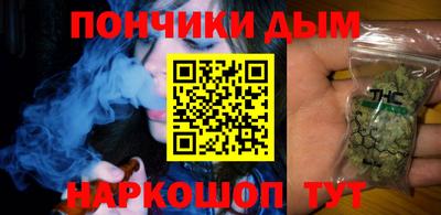 круглые Нягань