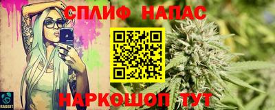 первитин Обь