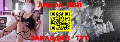 круглые Нягань