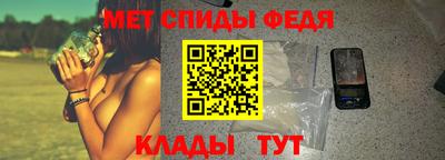 наркотики Обнинск
