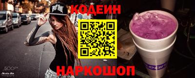 круглые Нягань
