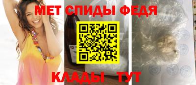 круглые Нягань