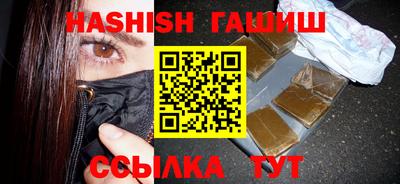 первитин Обь