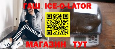 первитин Обь