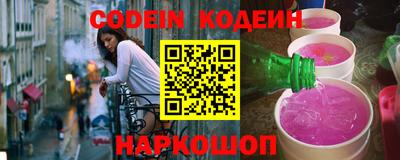 круглые Нягань