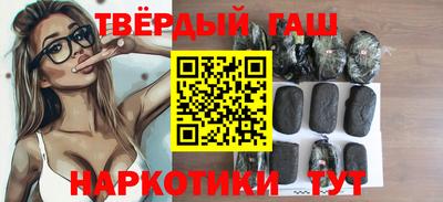 первитин Обь