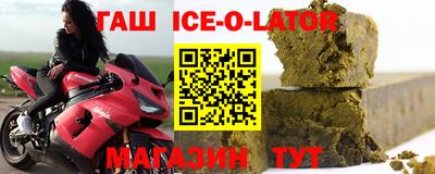 первитин Обь