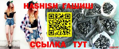 первитин Обь