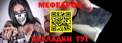 круглые Нягань
