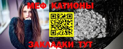 круглые Нягань