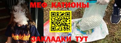 наркотики Обнинск