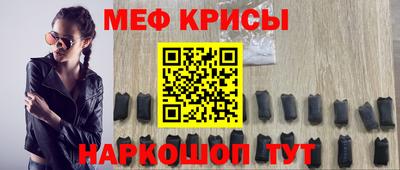 наркотики Обнинск