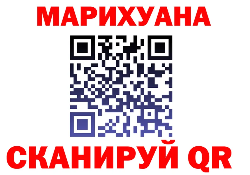 A-PVP VHQ ТОР площадка блэк спрут Алапаевск