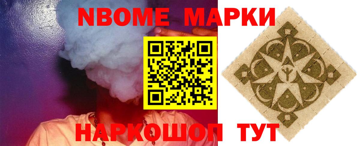Алапаевск  Лсд 25 экстази ecstasy  ЛСД экстази  Лсд 25 экстази ecstasy  Вход с VPN 