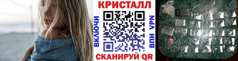 Метамфетамин пудра  Алапаевск 
