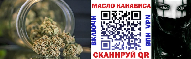 mega сайт  купить  сайты  Алапаевск  Дистиллят ТГК жижа 